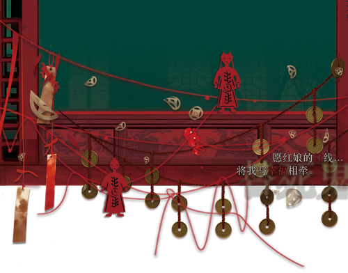 dibu.png