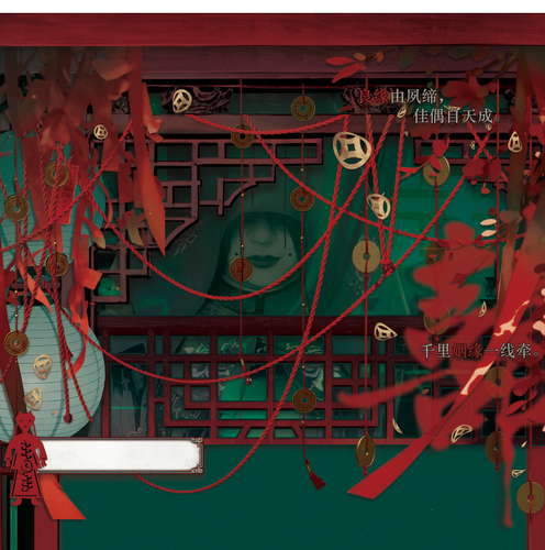 dingbu.png