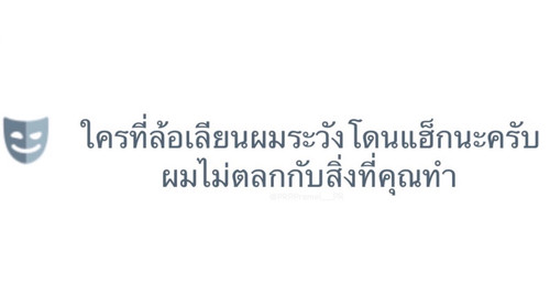 20250114 004313.jpg