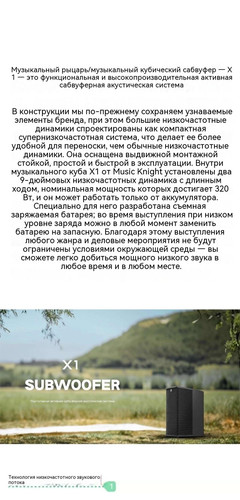 翻译后详情图0 1.jpg