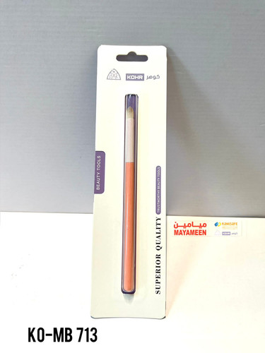 IMG 20260712 WA0027.jpg