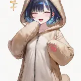 Haneul pajamas.laughing