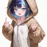 Haneul pajamas.middle finger