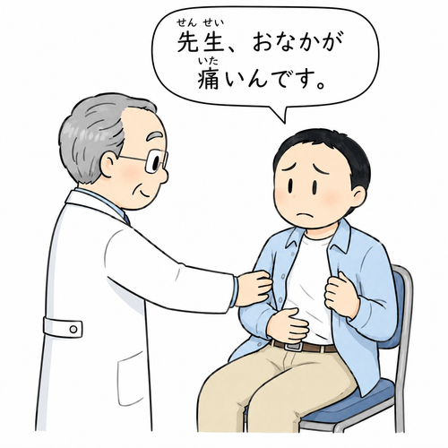 5. Gambar Pasien Berkonsultasi dengan Dokter.png