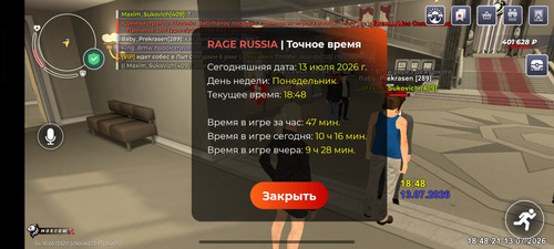 1000045311