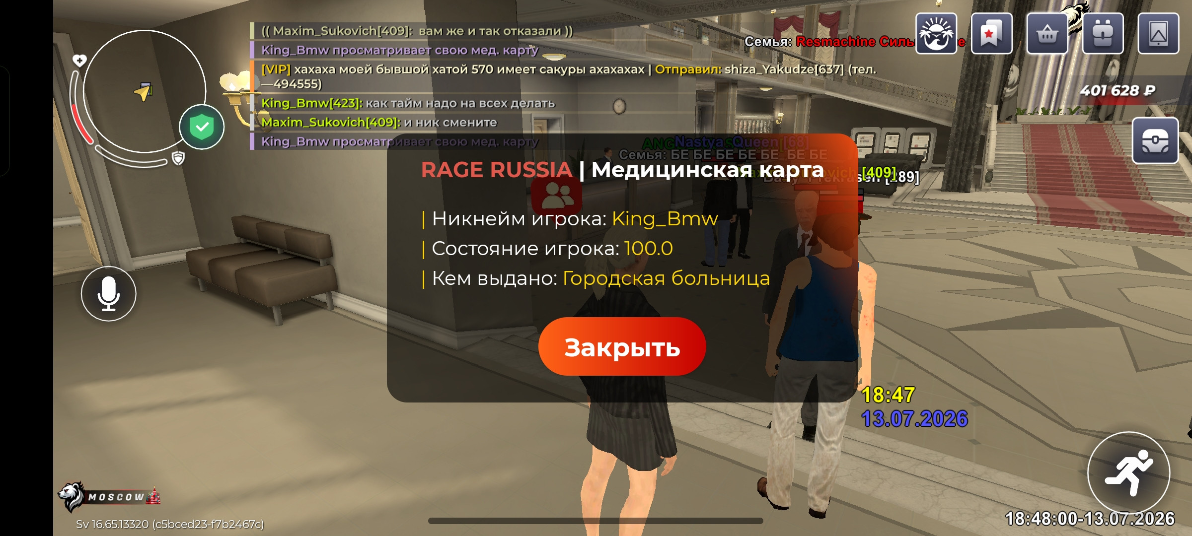 freeimage.host