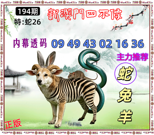 194 副本.png