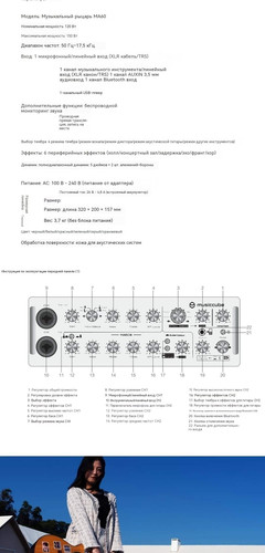 翻译后详情图0 9.jpg