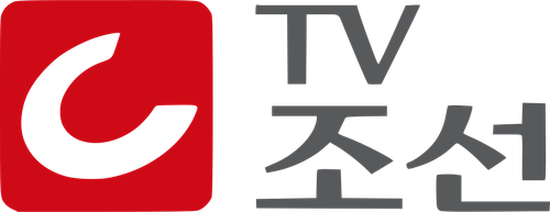 TV Chosun logo (hangul).svg.png