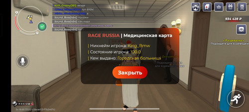 1000045304