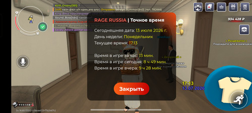 1000045306
