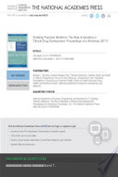 Обложка книги «Обеспечение точной медицины» - National Academies of Sciences, Engineering, and Medicine, Health and Medicine Division, Board on Health Sciences Policy, Roundtable on Genomics and Precision Health, Forum on Drug Discovery, Development, and Translation