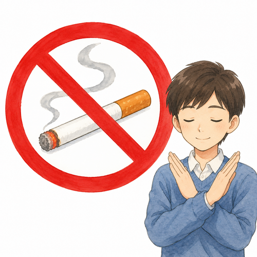 18. きんえん（禁煙）— dilarang merokok.png