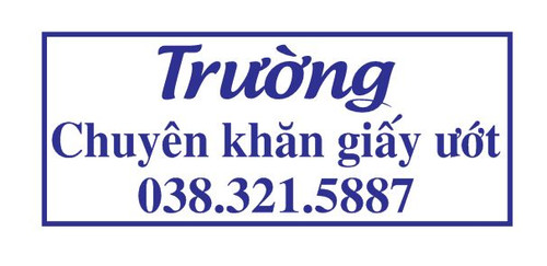 truong.jpg