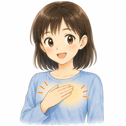33. 胸（むね）— dada.png