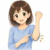 36. 肘（ひじ）— siku