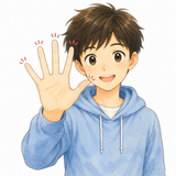 43. 指（ゆび）— jari