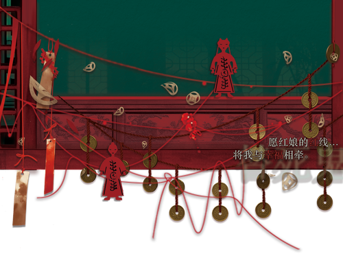 dibu.png