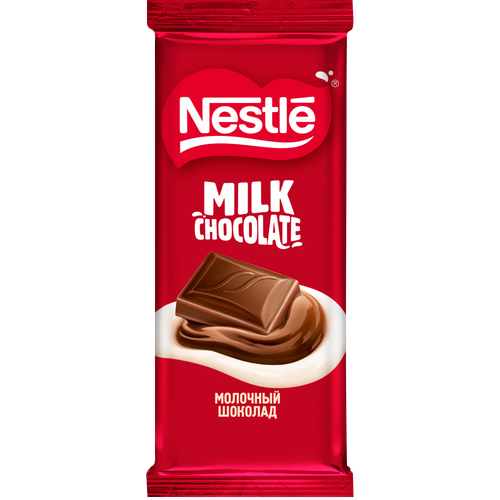 4600680035215 395384 ШОКОЛАД NESTLE МОЛОЧНЫЙ 75ГР ПАК.png