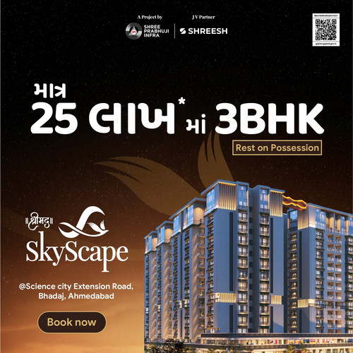 Shreemad Skyscape 3 BHK Flats in Science City Ahmedabad.jpg
