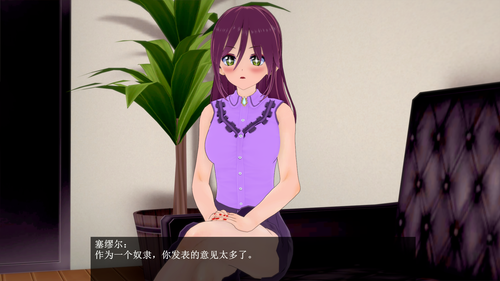 F17 EN (21).png