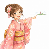 16. あっち — sana, bentuk informal dari あちら