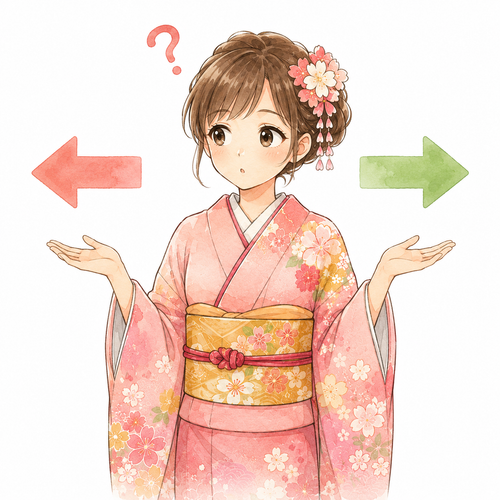 17. どっち — mana, bentuk informal dari どちら.png