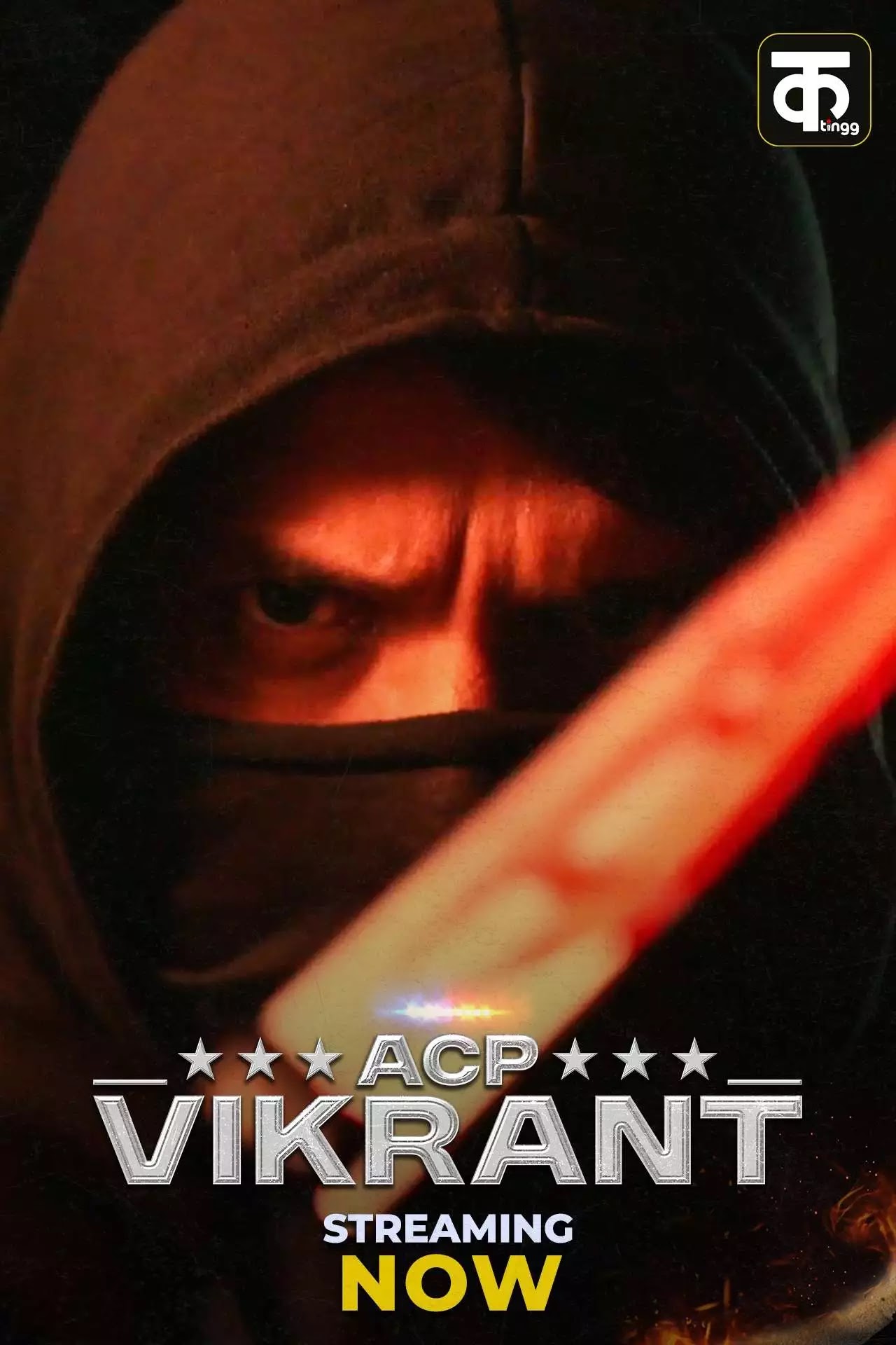 ACP Vikrant (2026) Hindi S01 Complete Web Series ACP Vikrant (2026) Hindi S01 Complete Web Series