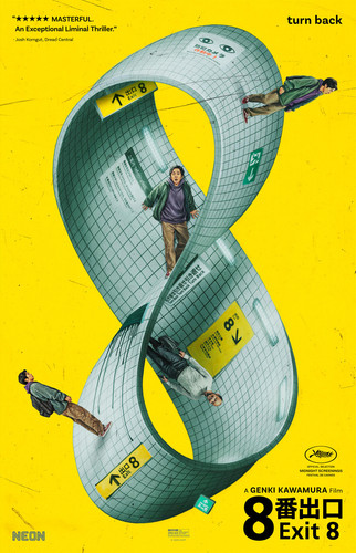 kiem The Exit 8 (2025).jpg