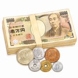 12. 現金（げんきん）— uang tunai