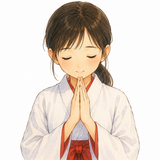 15. お祈り（おいのり）— doa