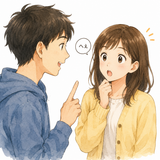 23. へえ — benar ya masa ungkapan kagum atau terkejut