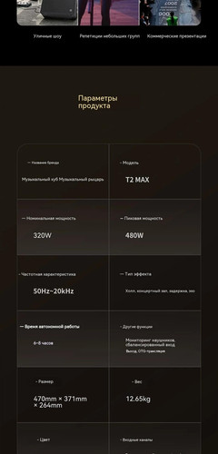 翻译后详情图0 7.jpg