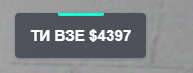 FiveM GTAProcess wG6Lj9ZCyp.2