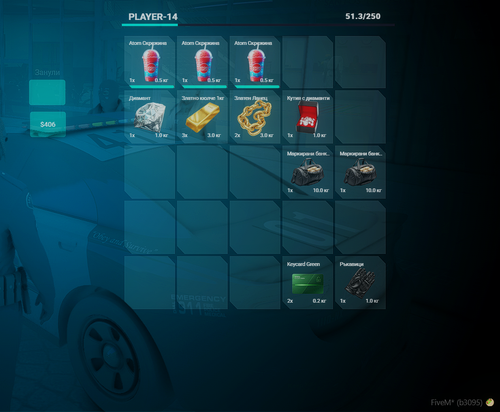 FiveM GTAProcess pqT7TiXjoy.2