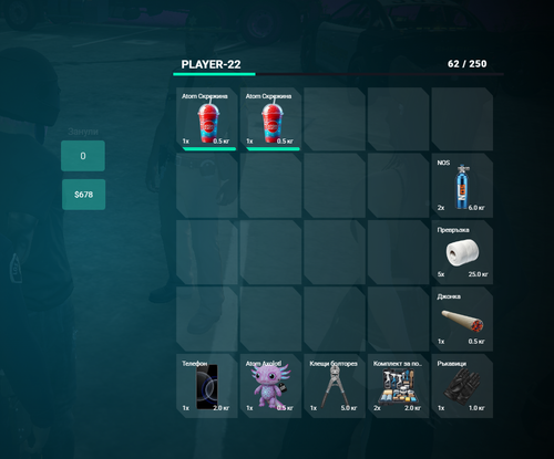 FiveM GTAProcess bPKCrvgDnV.2