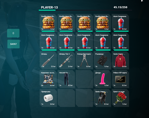 FiveM GTAProcess FkhzmXphGy.2
