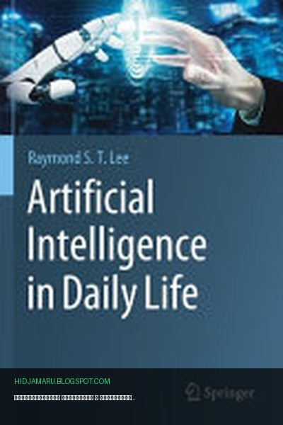 Обложка книги «Искусственный интеллект в повседневной жизни» - Raymond S. T. Lee