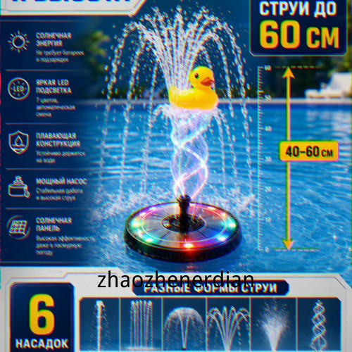 1780447792777.jpg