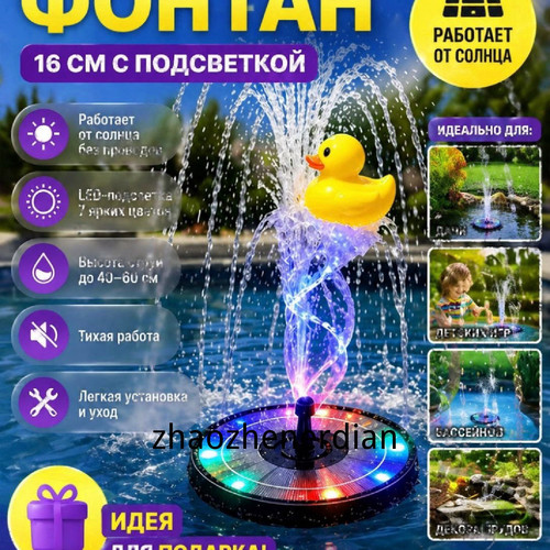 1780447792776.jpg
