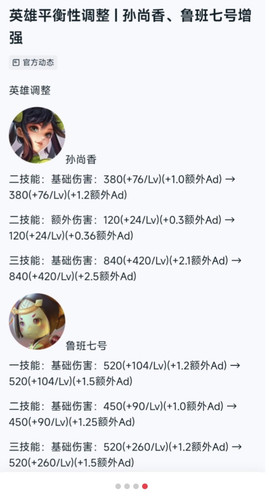 IMG 20260603 083441.jpg
