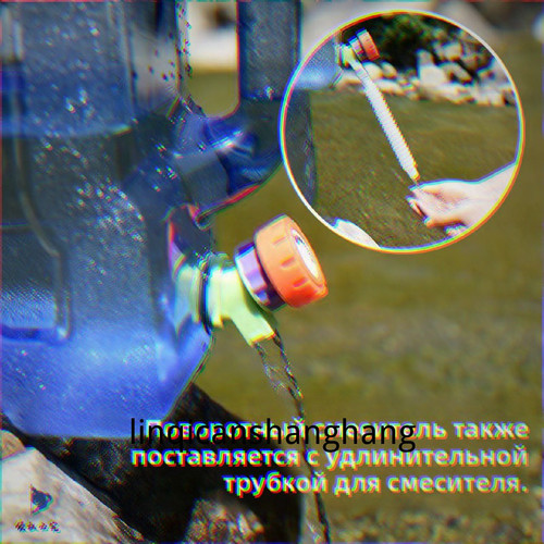 1780447150251.jpg