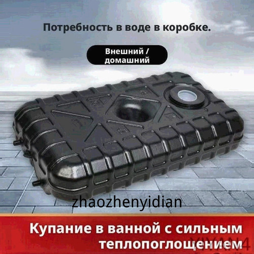 1780447592597.jpg