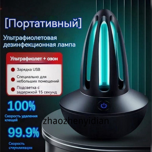 1780447653169.jpg