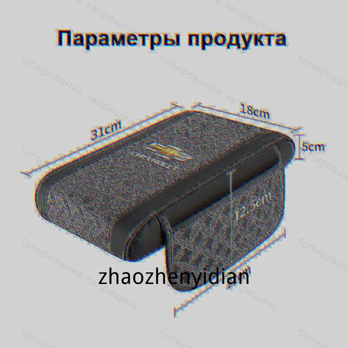 1780447300342.jpg
