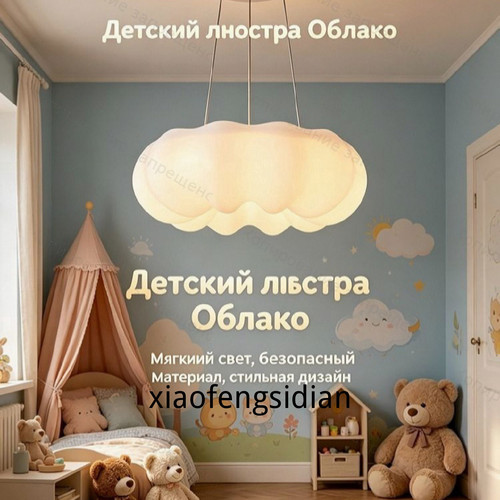 1780447155485.jpg