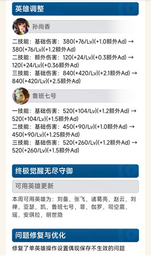 1780447163490.jpg
