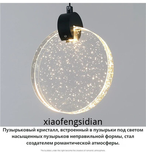 1780447048912.jpg