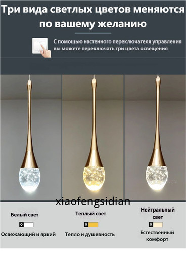 1780447048921.jpg
