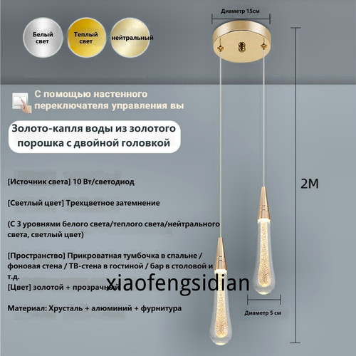 1780447048911.jpg